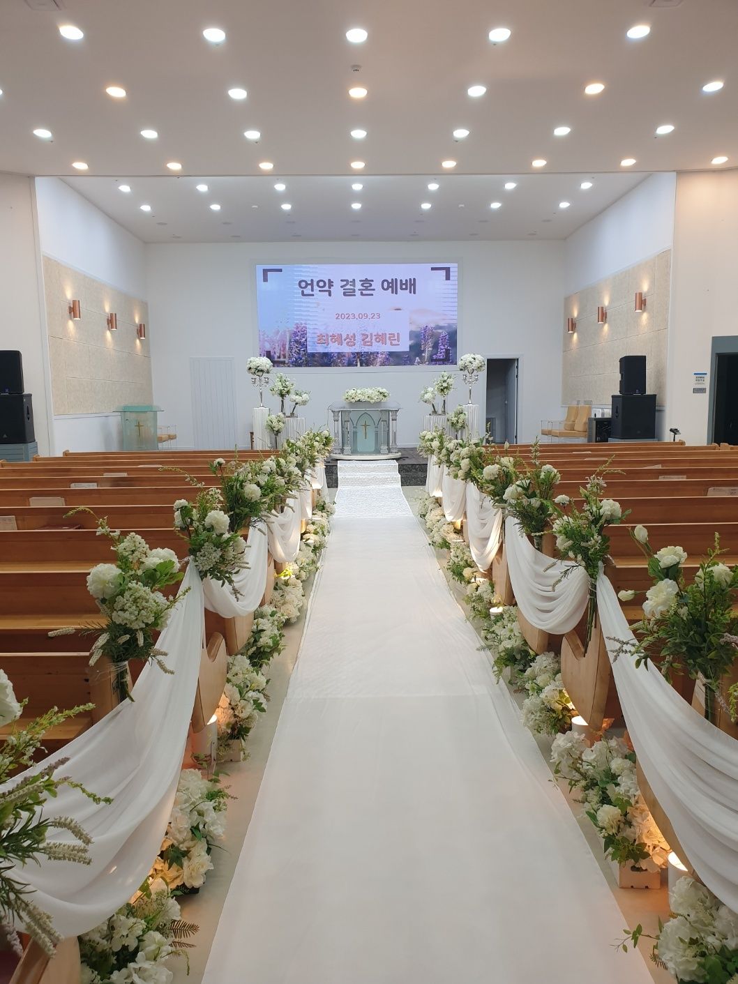 웨딩케이터링3.jpg